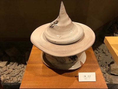 十三代　当代三輪休雪（和彦）作品