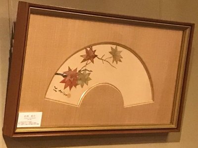 松林桂月の絵を掲げています。