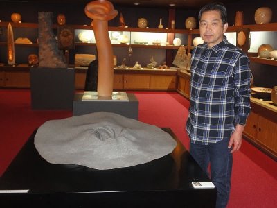 専用 ☆ 萩焼 城山窯 金子信彦 作 香炉 蔦 透し彫り 茶道具