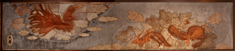 陶壁　天舞の画像です。