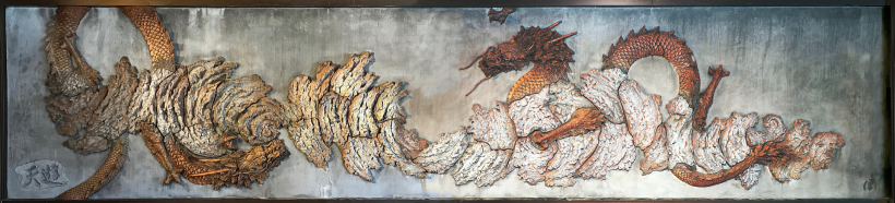 陶壁　天遊の画像です。