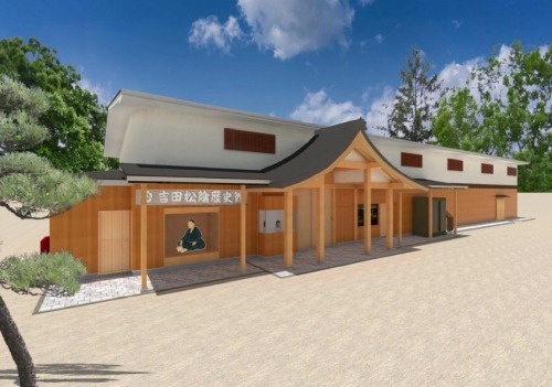 吉田松陰歴史館 2023年11月1日(水) リニューアルオープン！ | 千春楽の