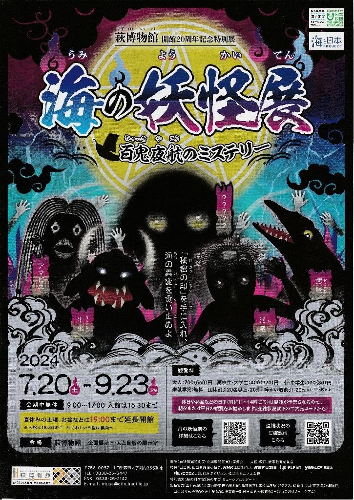 上海博物館集刊 第12期 Amazon.co.jp: 上海博物館集刊第12期（中国語） : 上海博物馆编